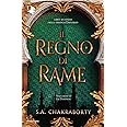 Il regno di rame
