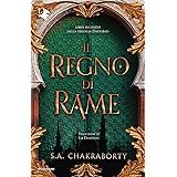 Il regno di rame