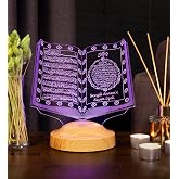 Valentine's Lamp is a Gift for Mother, Mother's Day Gift, My Dear Mother Gift, Holy Quran 3D Led Lamp, Religious Gift