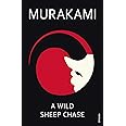 A Wild Sheep Chase: Haruki Murakami