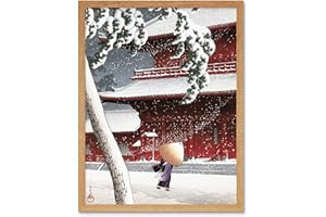 ARTERY8 Kawase Hasui Zojo Shrine Shiba Japanese Painting Art Print Framed Poster Wall Decor 12x16 inch Japonais La peinture Affiche mur Dco