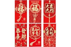 LIANRISES 36 Stück 9x17cm Traditionelle Chinesische Neujahrs Rote Umschläge, Glücksgeldpakete Hong Bao, Bargeld für Party, Hochzeit, Chinesisches Mondjahr, Frühlingsfest, 6 Designs