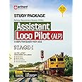 Arihant RRB Assistant Loco Pilot (ALP) Guide 2024 STAGE - 1 | Computer Based Test | Free 10 Mock Test | Sectional Test