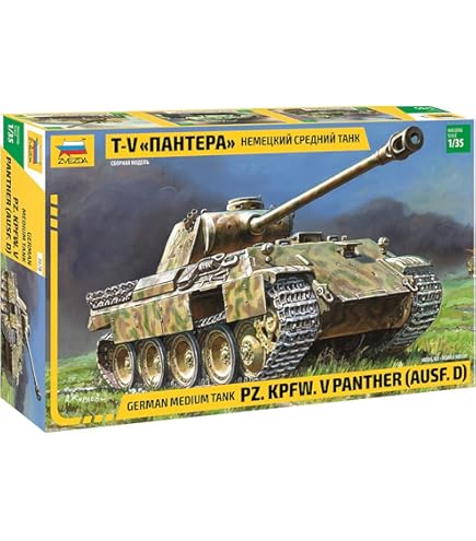 Maquette Nichimo 1/35 Panzer V Panther G Motorisée, Neuve, Seconde Guerre Mondiale