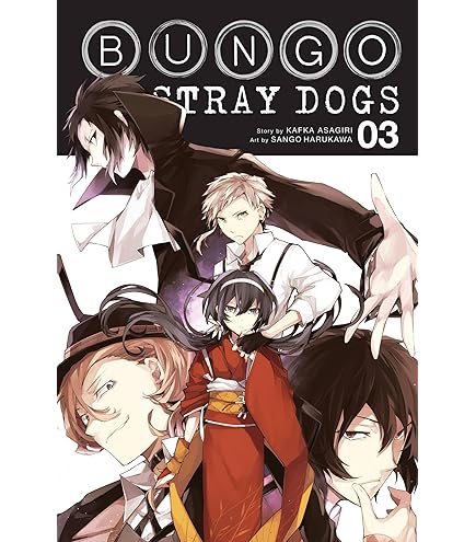 BUNGO CANI RANDAGI Osamu Dazai Supporto in acrilico Personaggio anime