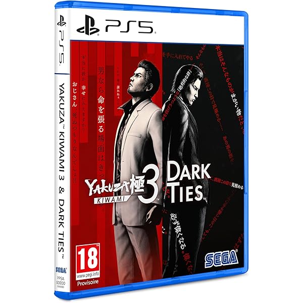 Like A Dragon: Ishin! GameStop Exclusive Steelbook Revealed : r/PS5