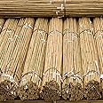 FlickBuyz Gardens Strong Thick Heavy Duty Professional Bamboo Plant Support Garden Canes (10, 5FT, 8-10MM)