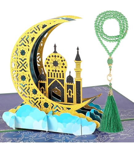 Stuff4 Biglietto Di Auguri Eid Mubarak 145mm – Festa Della Fine Del Ramadan, Con Busta, Prodotto UK