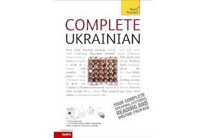 Complete Ukrainian Beginner to Intermediate Course: (Book and audio support)