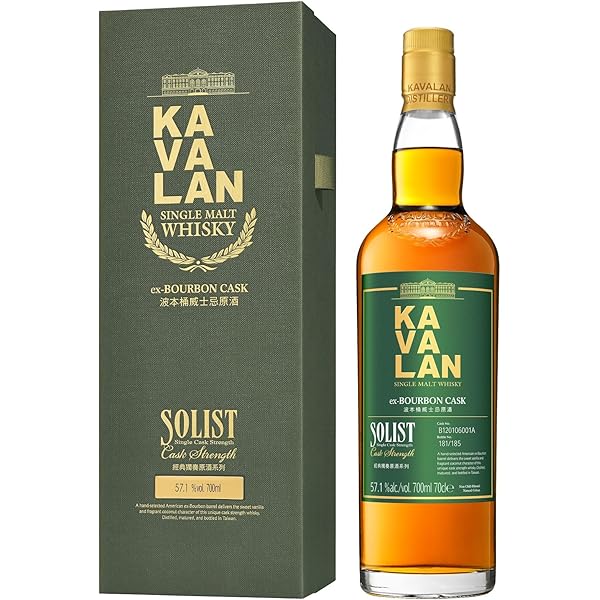 KAVALAN Podium シングルモルトウイスキー 700ml 46% Amazon.co.jp: カヴァラン (カバラン) ポーディアム シングル