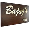 Personalised Home Door Name Plate with Golden Acrylic Embossed Letters with mirror shine (Size 8 x 12, Color Brown), Laser cut, By Aarushi Creations (12 x 8 Inch)