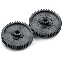 Lot De 5 Pignons Moteur 32DP Pour Voiture RC 1/10 - 16T à 20T - Arbre 3,175 Mm - Aluminium 7075 - Or