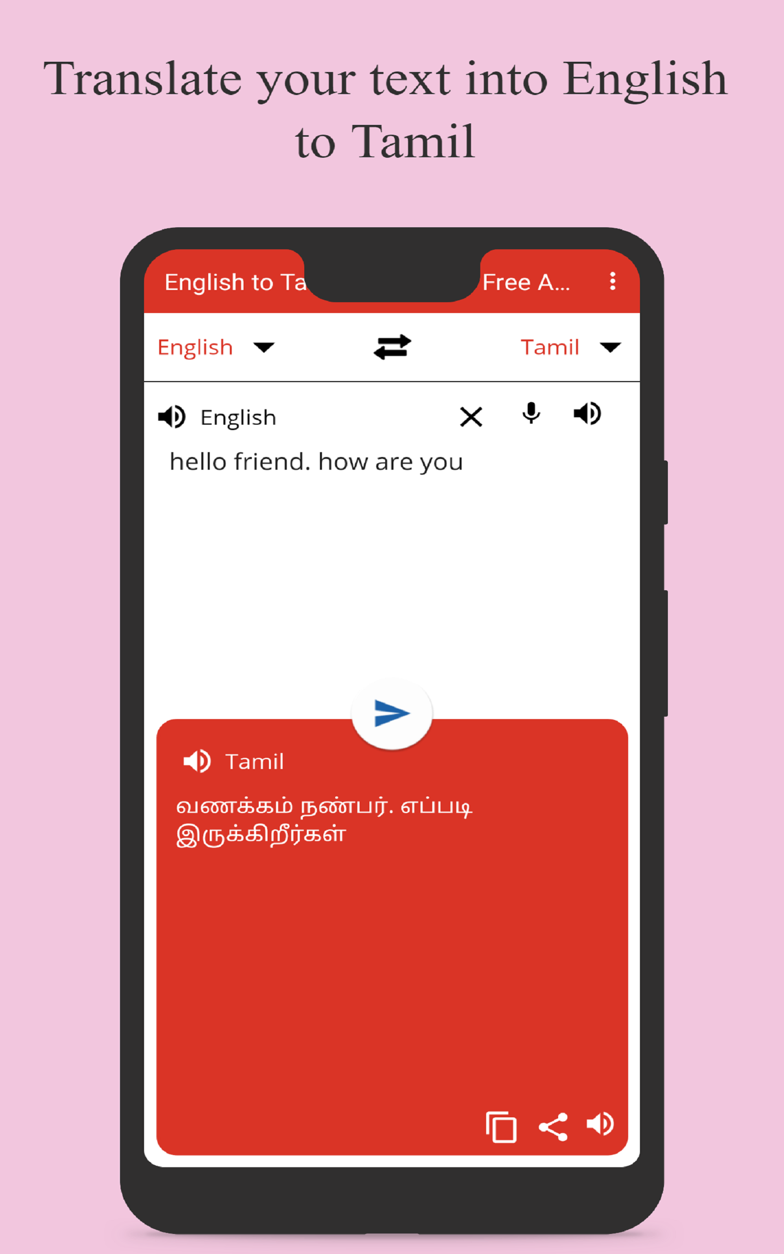 English To Tamil Translator Free App Translate To Translation On Smartphone And Tablet For Free Amazon In Apps For Android
