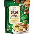 India Gate Hyderabadi Classic Biryani Masala 120 gram.