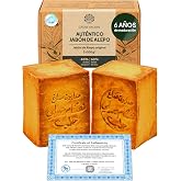 Aleppo Original Soap 2 x 200g (400g) with 60% Olive Oil and 40% Laurel Oil | Matured Over 6 Years | Artisanal Natural Solid S