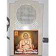 Ambika Mantra box Swami Samarth Jap Mantra(Plastic), White