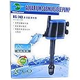 JAINSONS PET PRODUCTS RS Electrical 740 Aquarium Submersible 35 W, 2500L/H Power Head for RS Electrical Tanks | RS Top Filters (Large)