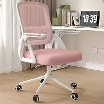 Sedia Ufficio Ergonomica Senza Braccioli NEWBULIG – Moderna In Tessuto Rosa, Con Ruote E Supporto Lombare, Per Studio E Casa