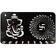 My Dream Carts Ganesha Swastika Chakra Key Holder for Home Decor Item | Stylish Key Hanger Wall Mounted | Handicraft Key Chain Stand | Wooden Keychain Hangers for Office Decoration | Wood Keys Holders