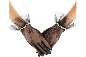 simarro Short Mesh Tulle Gloves for Women, Border with Pearls Gown Gloves Opera Gloves for Wedding Bridal Party
