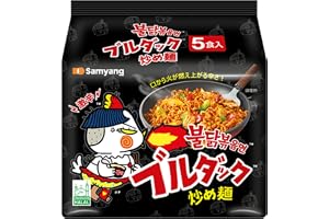 Samyang Buldak Bokkeum Ramyun Gourmet Very Spicy (Pack of 5) av Samyang