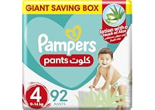 Pampers Pants, Size 4, Maxi, 9-14 kg, Giant Saving Box, 92 Diapers