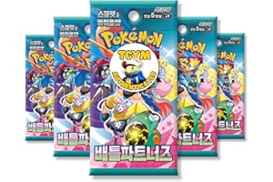 THAT MOUSE FASHION Journey Together Battle Partners Korean 5 Booster Packs | TCYM Authenticated | Korean Pokemon Cards | Pokemon Journey Together Booster Packs | Pokémon Scarlet and Violet
