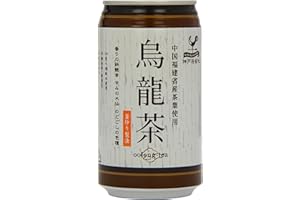 TOMINAGA Kobe Kyoryuchi Oolong Tea in a Can 340 ml (Pack of 8)