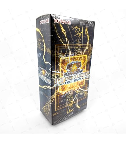 Yu-Gi-Oh! OCG Duel Monsters Limit Over Collection - The Rivals