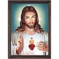 LED Sacred Heart of Jesus Wall Frame (Multicolor, 32)