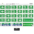 SAFETYKING® 16 Piece Fire Exit Signage kit 30cm x 10cm | Self Adhesive Stickers | Fire Exit Signs | Fire Exit Stickers | Fire Exit Safety Pack | Fire Exit Keep Clear sign | Running Man Fire Exit Signs