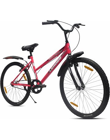 Cycle: Buy Cycles For Boys \u0026 Girls 