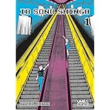 Io sono Shingo (Vol. 1)