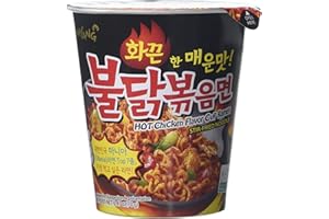 Samyang Hot Chicken Cup Ramen 70g(Pack of 6)
