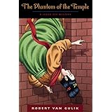 The Phantom of the Temple: A Judge Dee Mystery (Judge Dee Mystery Series)