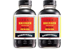 GASTRO GROUP Nin Jiom Pei Pa Koa Cough Syrup - 2 x 300ml | Natural Herbal Remedy - Loquat & Honey Extracts - Herbal Formula