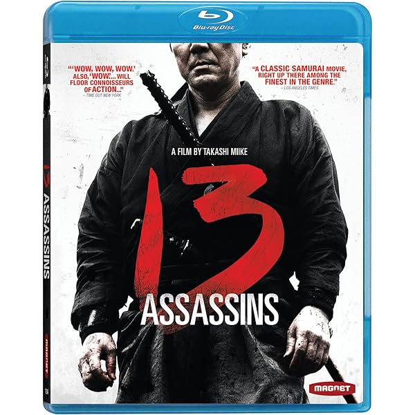 Shogun Assassin (30th Anniversary Collector's Edition): Amazon.in