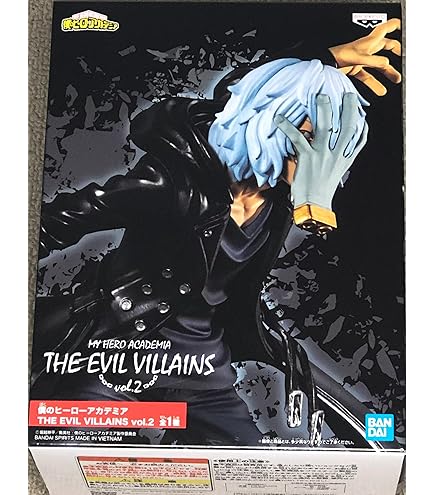 In stock] Banpresto My Hero Academia THE EVIL VILLAINS-DX-DABI