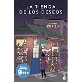 La tienda de los deseos: Edici&oacute;n limitada a precio especial (Colecci&oacute;n Especial)