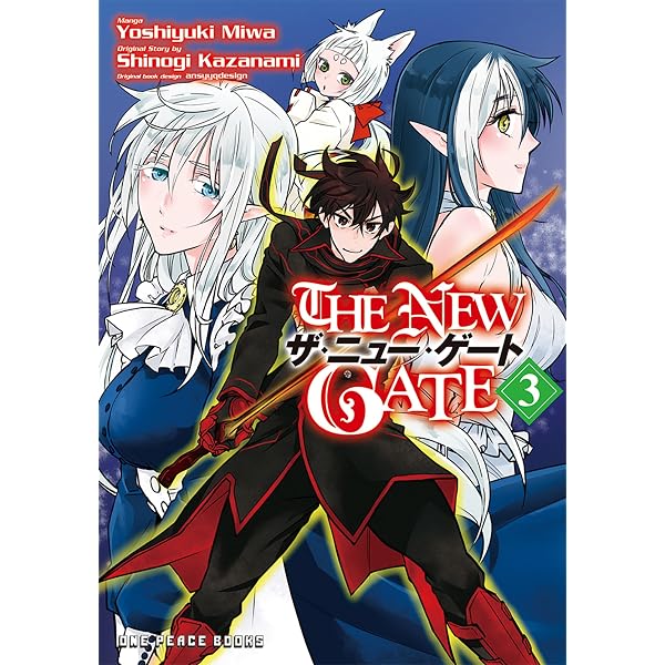 The New Gate Volume 1 (The New Gate Series): Amazon.co.uk