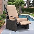 ATR ARTTOREAL Garden Recliner Chair,Patio Reclining Rattan Adjustable Position Height Armchair with Footrest and Backrest,Aluminum Frame,Brown Hand-woven Wicker,Khaki Color