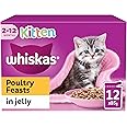 Whiskas Junior Poultry Selection in Jelly 48 x 85 g Pouches, Kitten Cat Food, Pack of 4 (12 x 85 g)