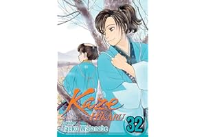 Kaze Hikaru, Vol. 32