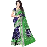 Esomic Women's Mysore Silk Saree With Blouse Piece
