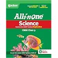 Arihant All in One Science (Exploration) Class 9 for CBSE Exam 2026-27 ...