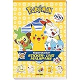 Pokémon: Superstarker Sticker- und Malspaß: über 600 Sticker
