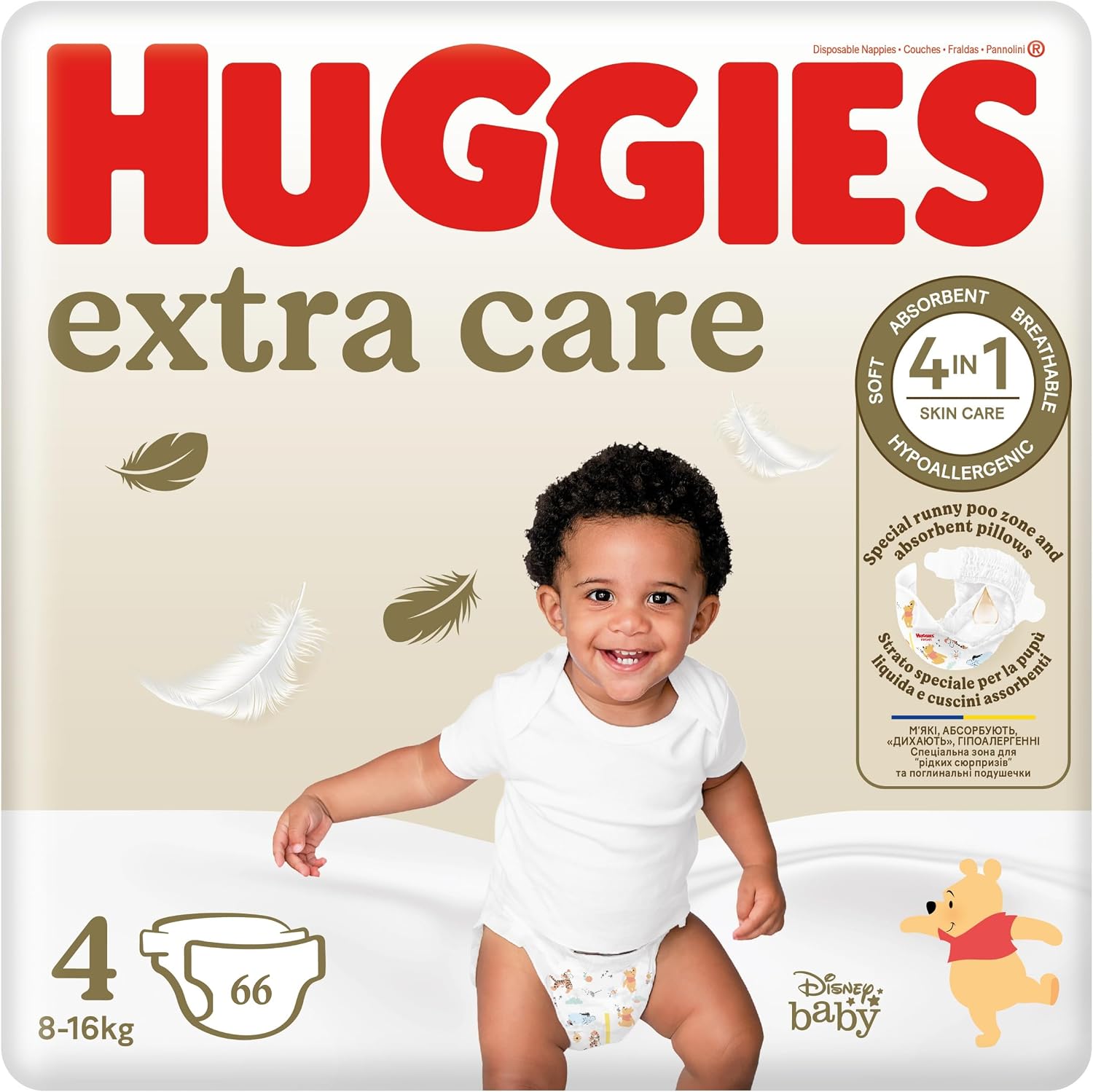 Avis d'Expert & Test Approfondi : Huggies Extra Care Pieluszki Rozmiar 4 7-18 k (Sélection)