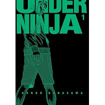Under Ninja, Volume 1: Amazon.co.uk: Hanazawa, Kengo