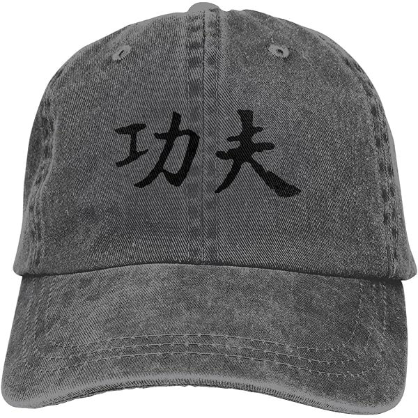 Bob Unisexe 100% Coton - Chapeau Soleil Pliable, Taille Unique, Jaune