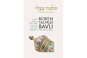 Koren Talmud Bavli: The Noe Edition: Ta'anit / Megilla: v. 12